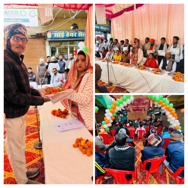 20260128_180152-COLLAGE