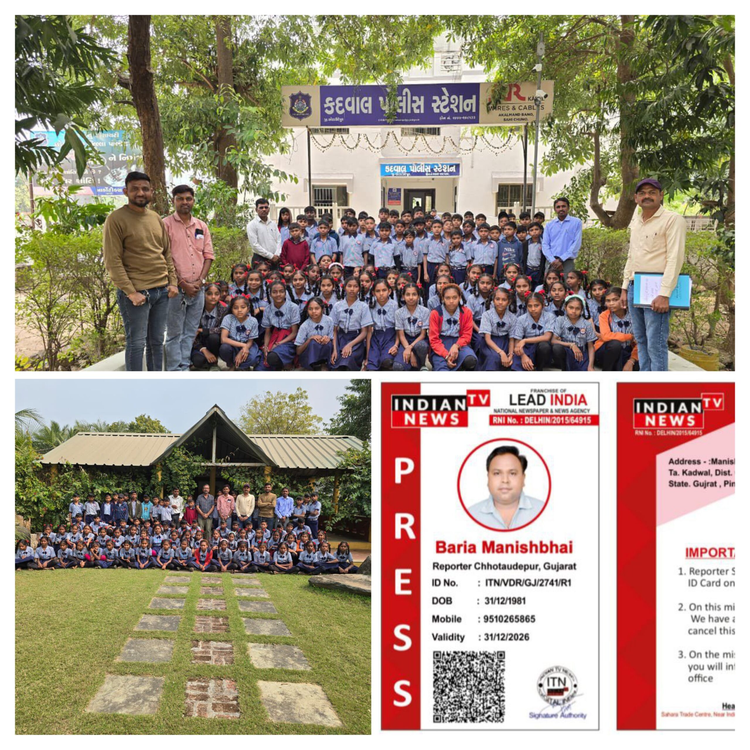 20260131_144027-COLLAGE