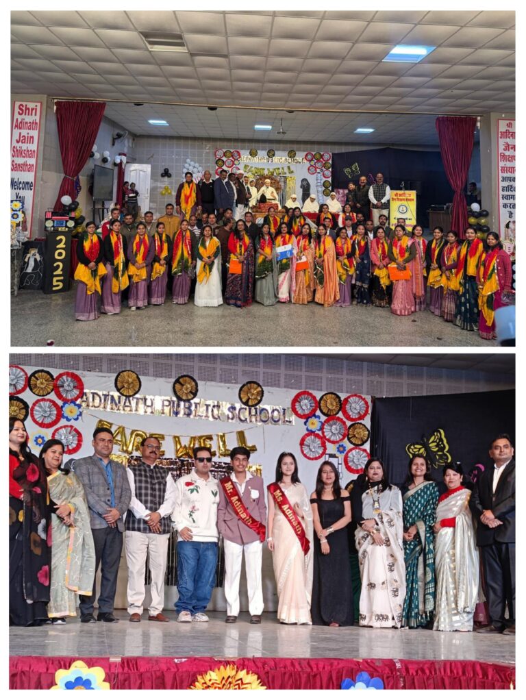 20260131_205251-COLLAGE