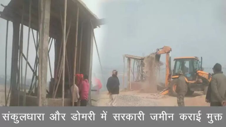 IMG_20260101_124825_651