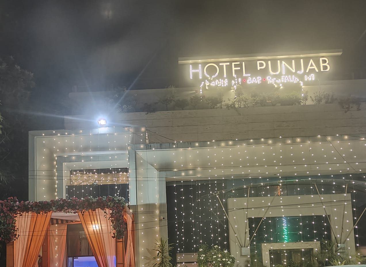 IMG_20260101_125102_692