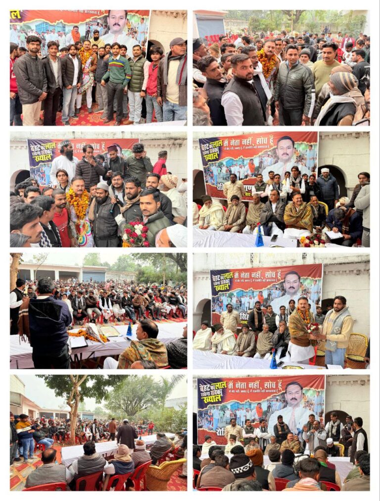 IMG_20260102_144813_077