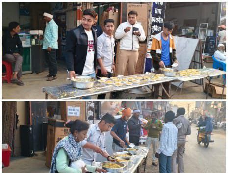 IMG_20260103_180646_704