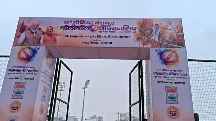 IMG_20260103_180808_951