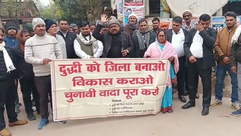 IMG_20260103_180910_166