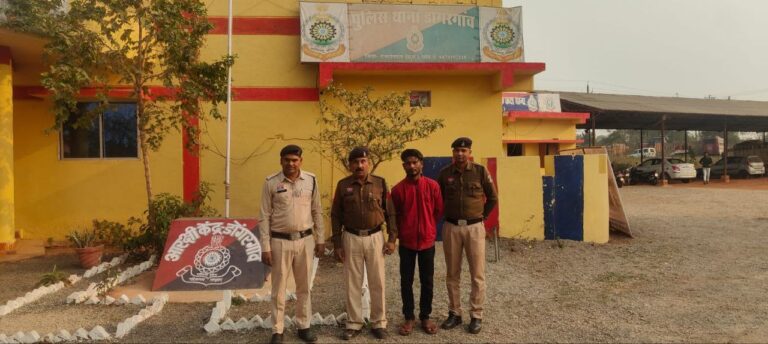 IMG_20260104_141323_902