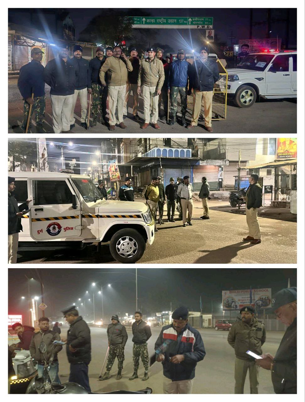 IMG_20260106_113507_608