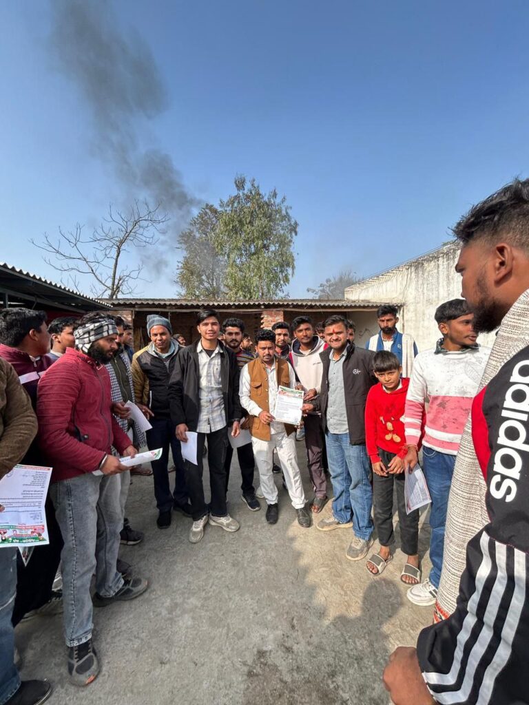 IMG_20260106_113758_714