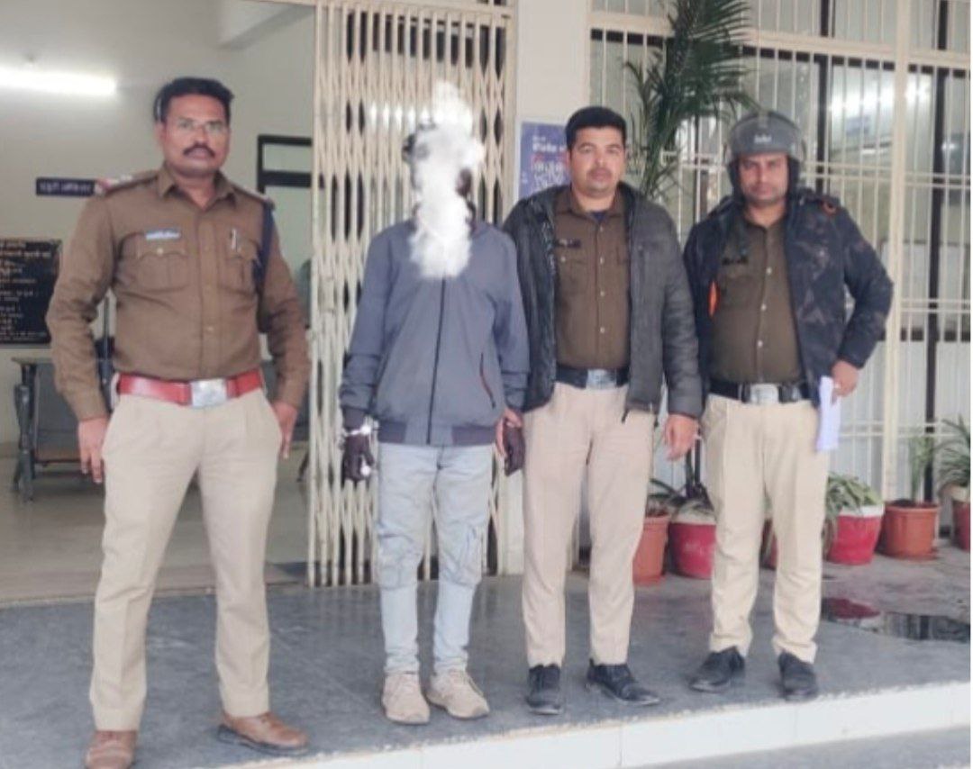 IMG_20260106_114320_706