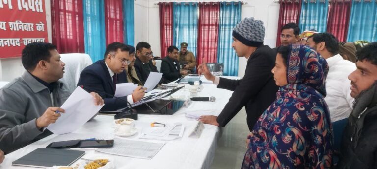 IMG_20260106_115429_465