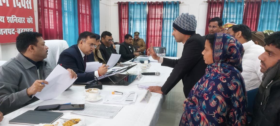 IMG_20260106_115429_465