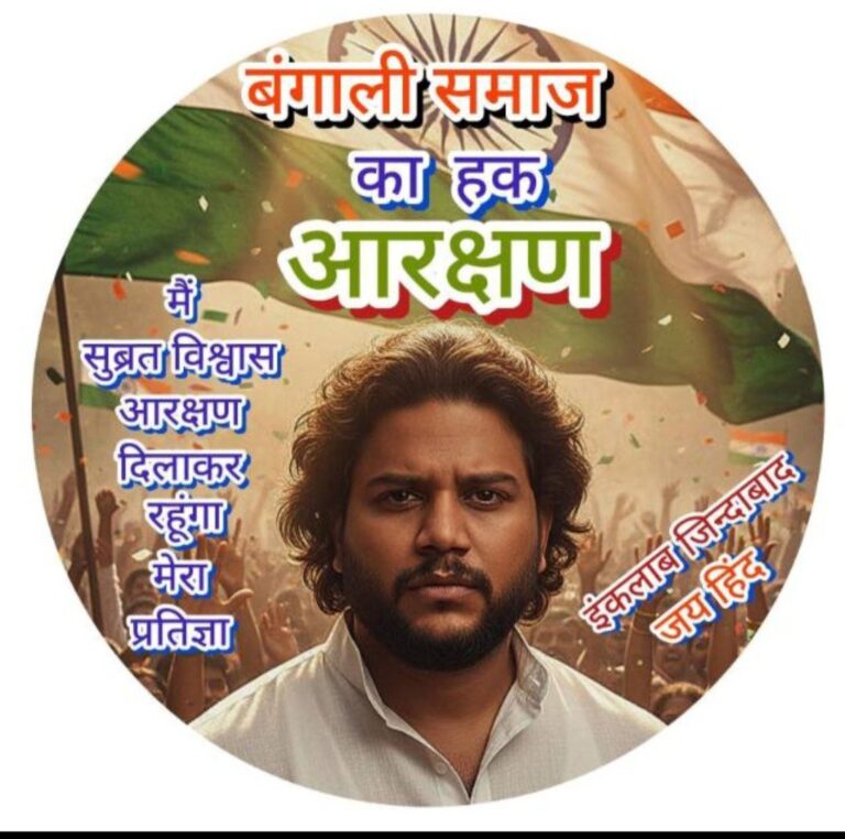 IMG_20260106_115437_868