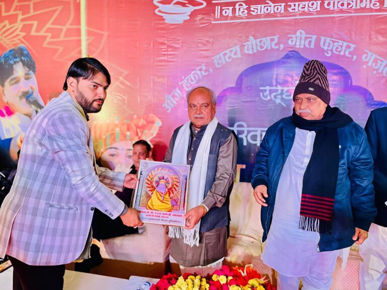 IMG_20260108_142535_074