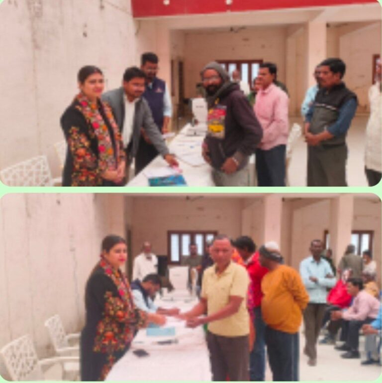 IMG_20260108_143752_041