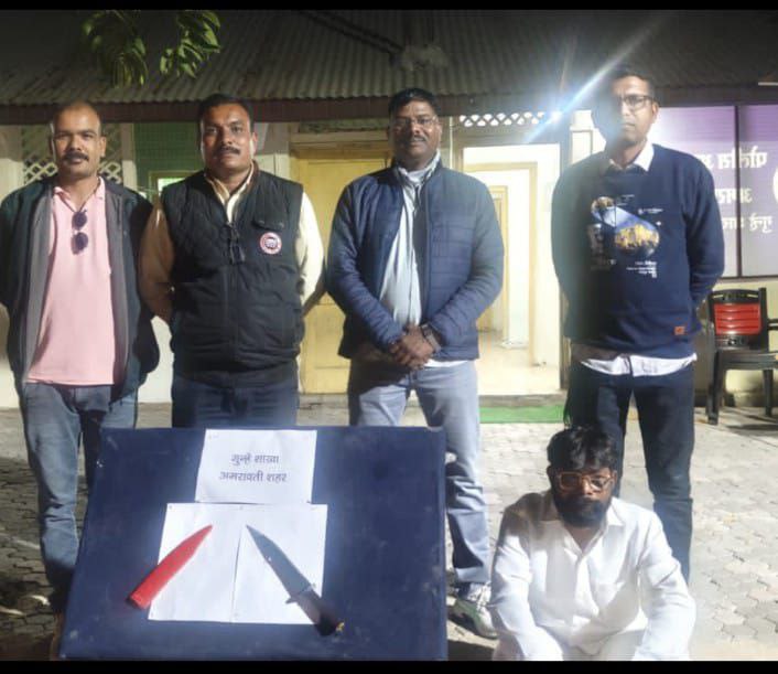 IMG_20260108_213730_254