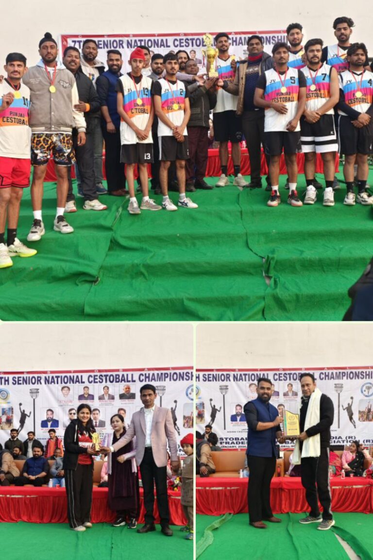 IMG_20260109_184514_760