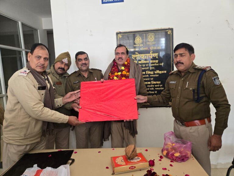 IMG_20260109_185137_936