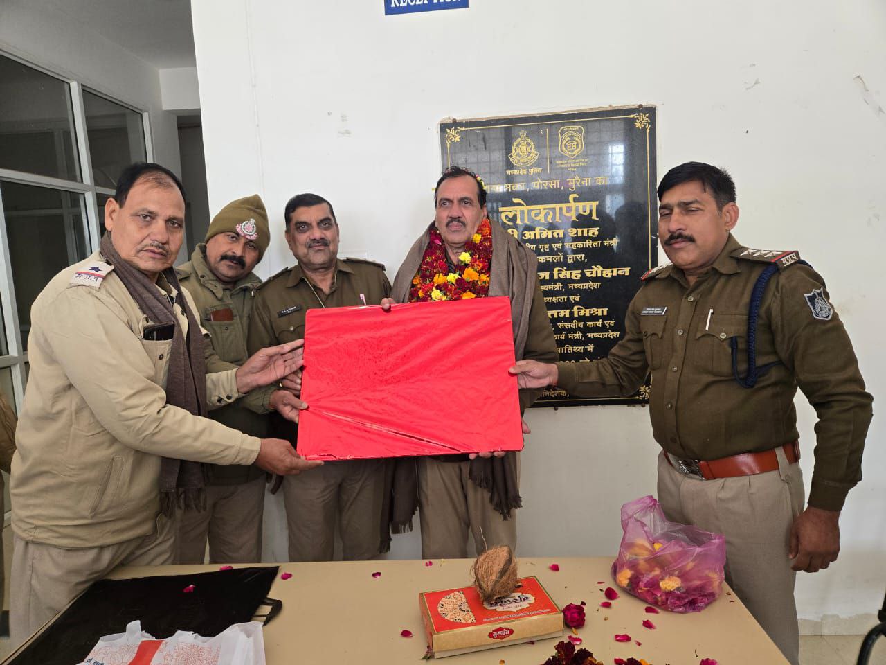 IMG_20260109_185137_936