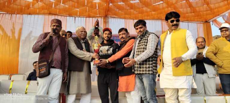 IMG_20260109_191258_377