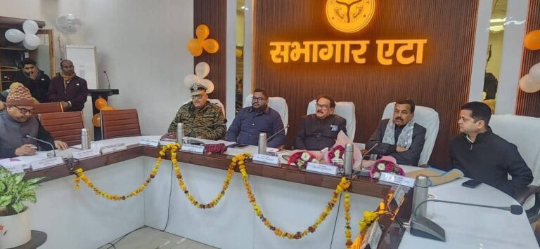 IMG_20260109_192825_890