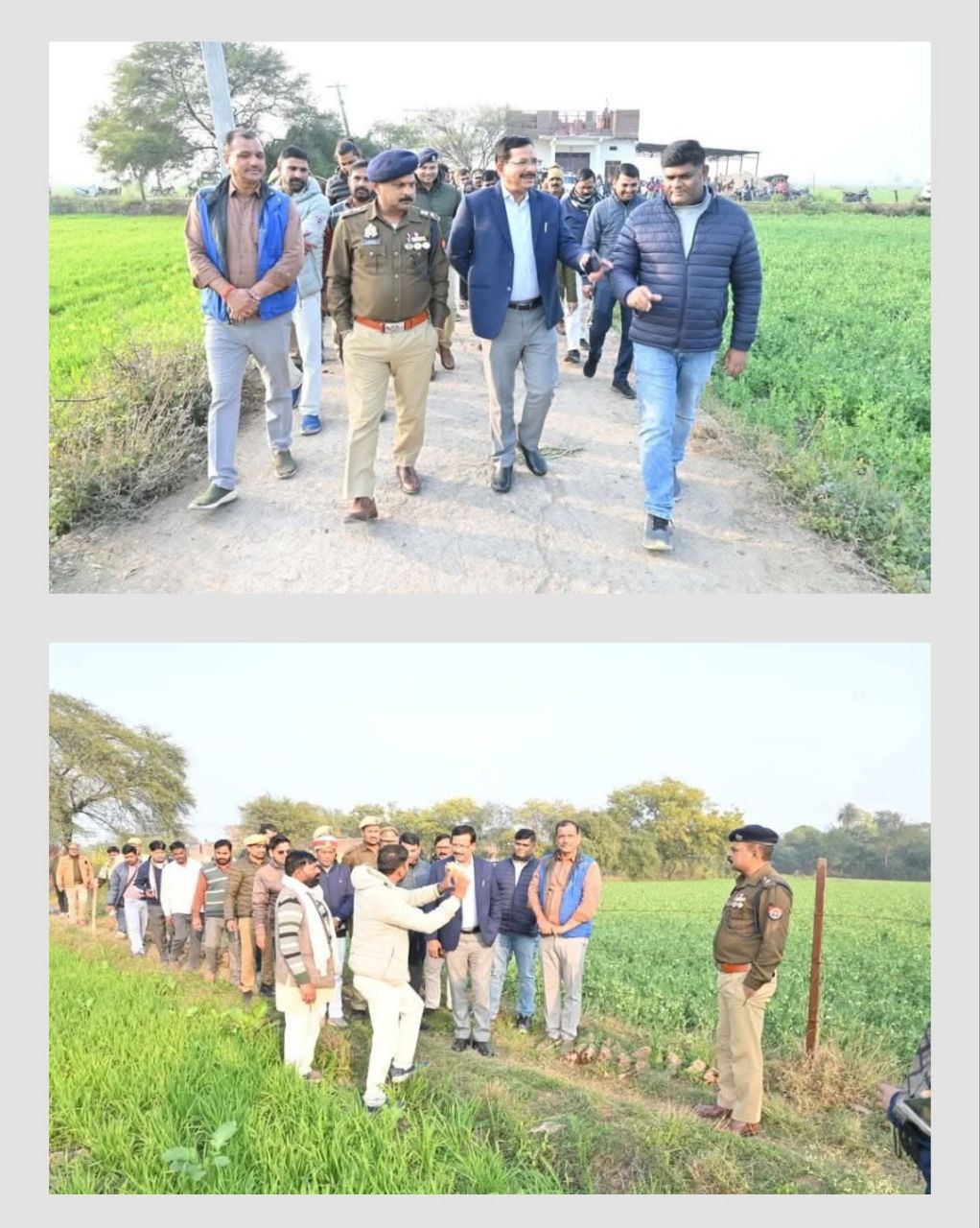 IMG_20260109_230145_713