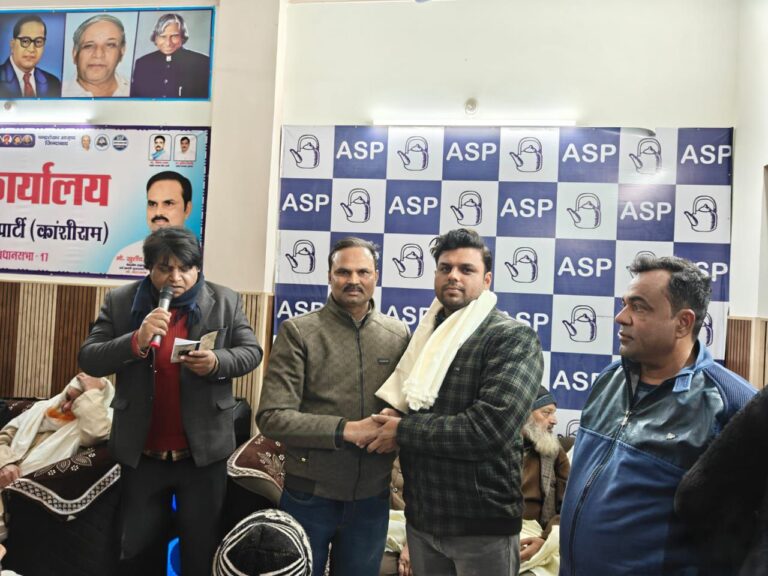 IMG_20260110_124738_413