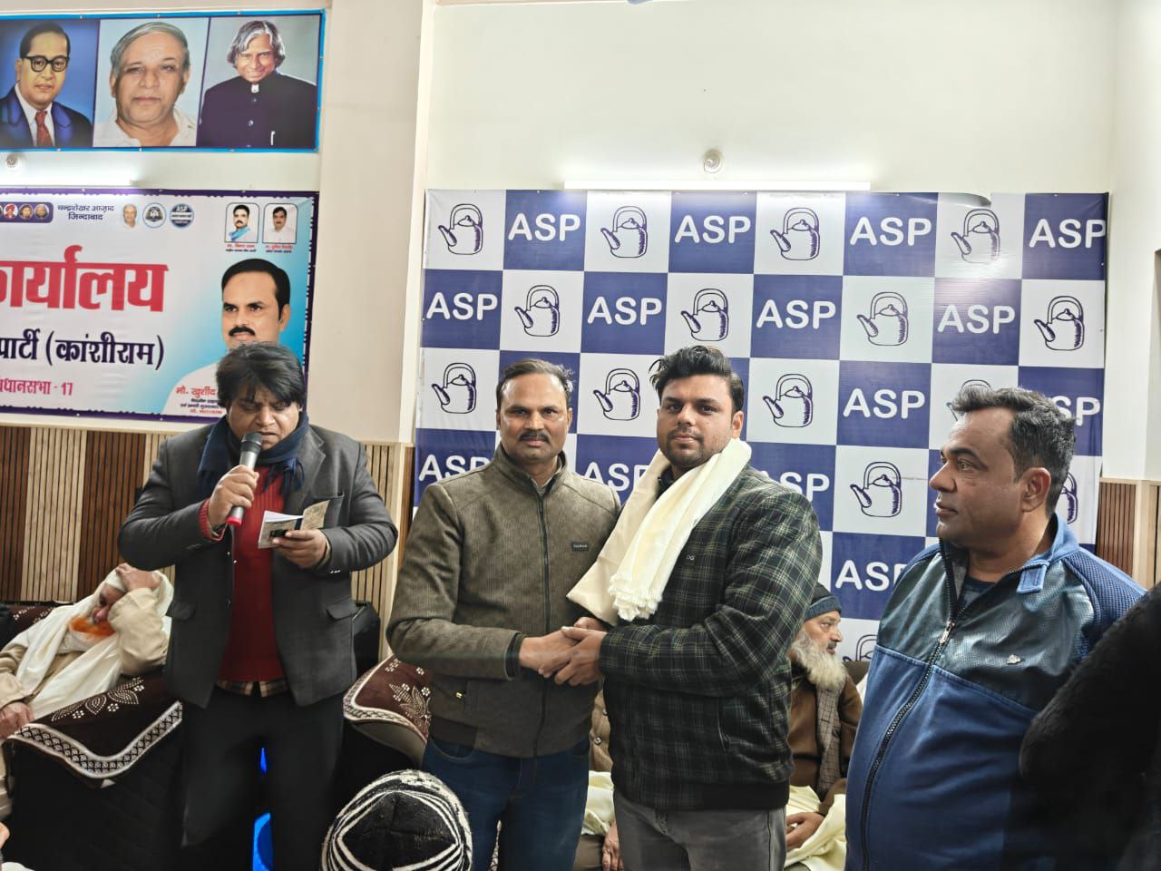 IMG_20260110_124738_413