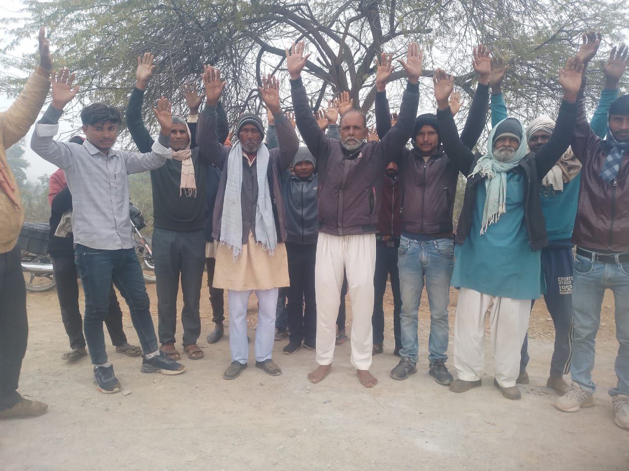 IMG_20260110_203316_467