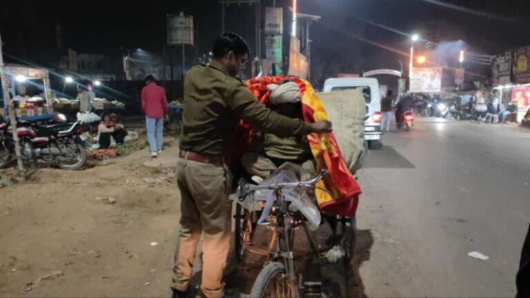 IMG_20260110_203322_694