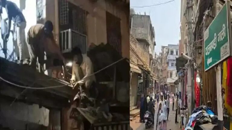 IMG_20260110_203445_895