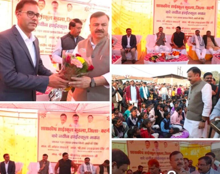 IMG_20260110_203814_283