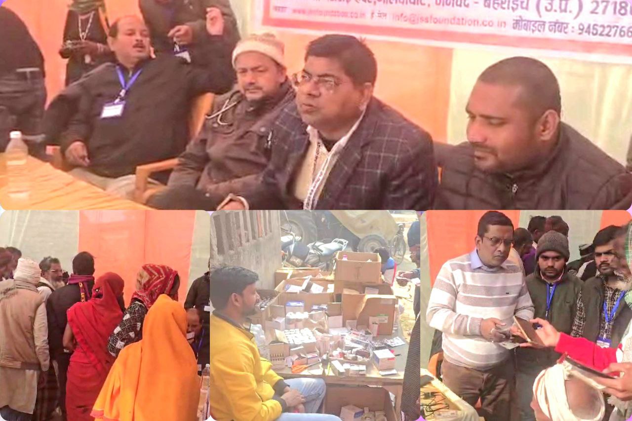 IMG_20260110_203938_975