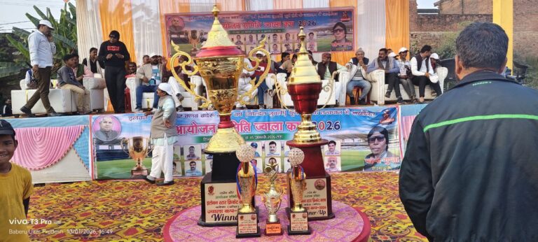 IMG_20260110_204105_377