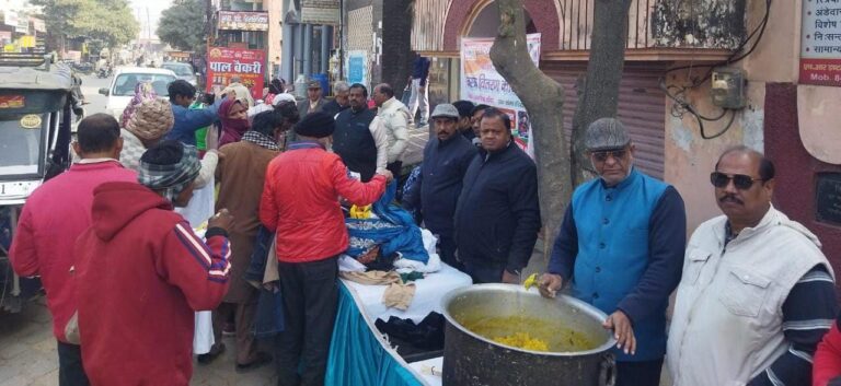 IMG_20260110_205306_946