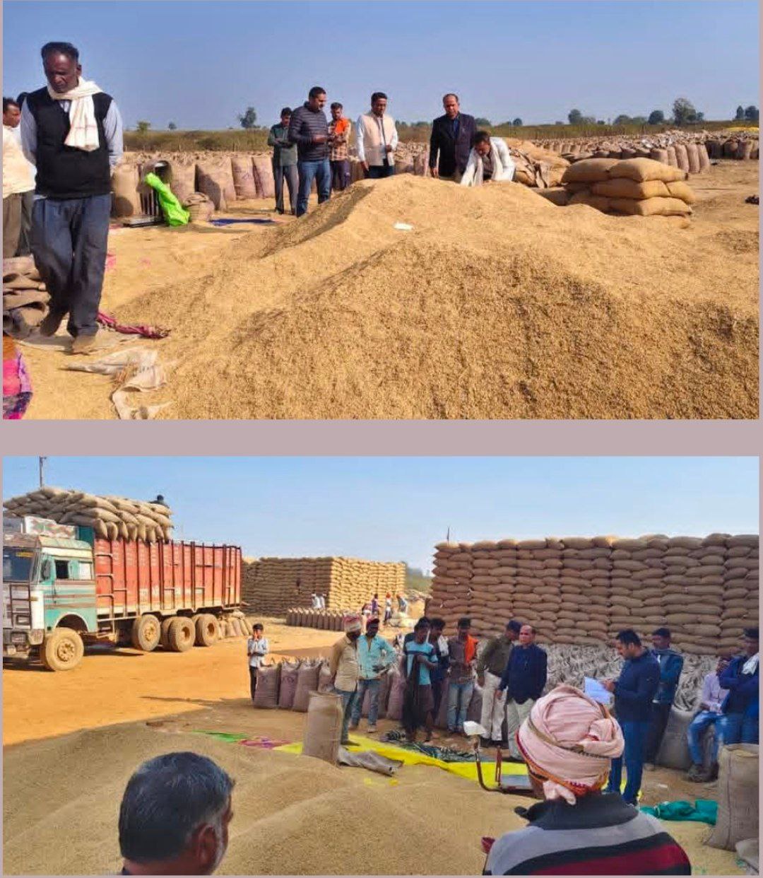 IMG_20260110_220501_278