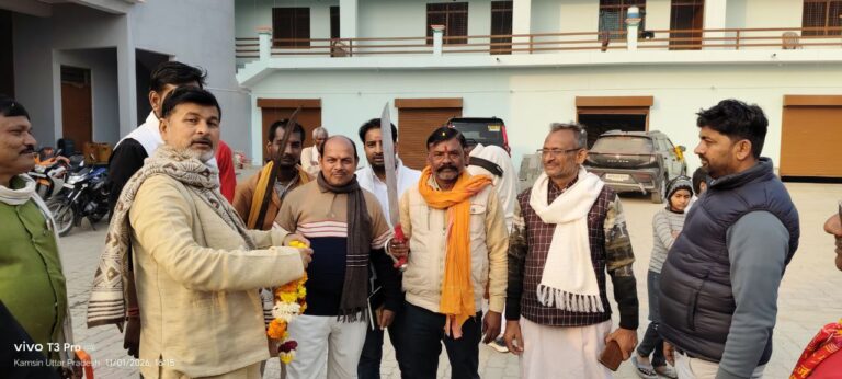 IMG_20260111_180851_629