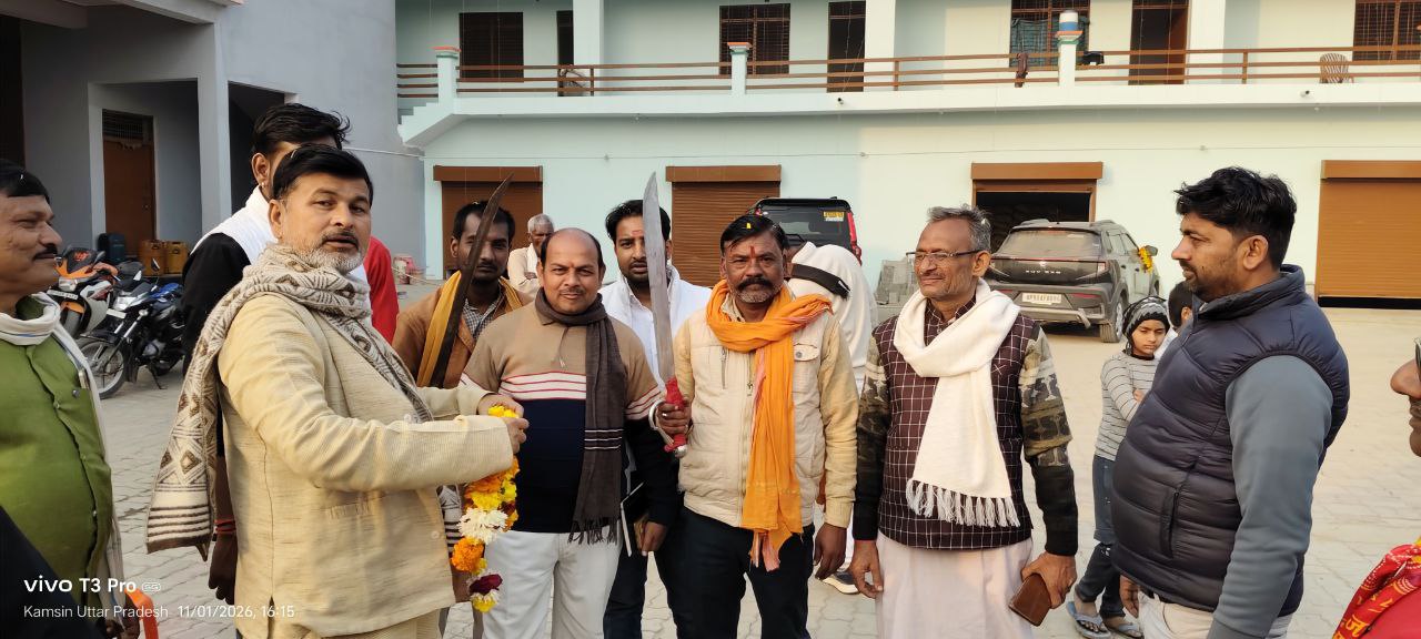 IMG_20260111_180851_629