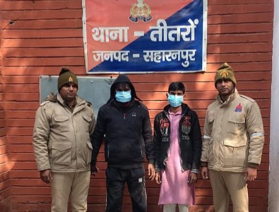 IMG_20260111_191043_109