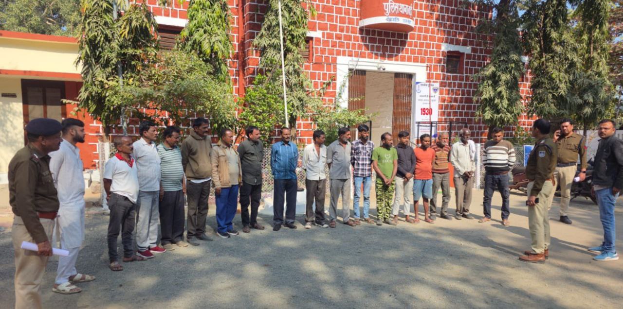 IMG_20260111_215935_867