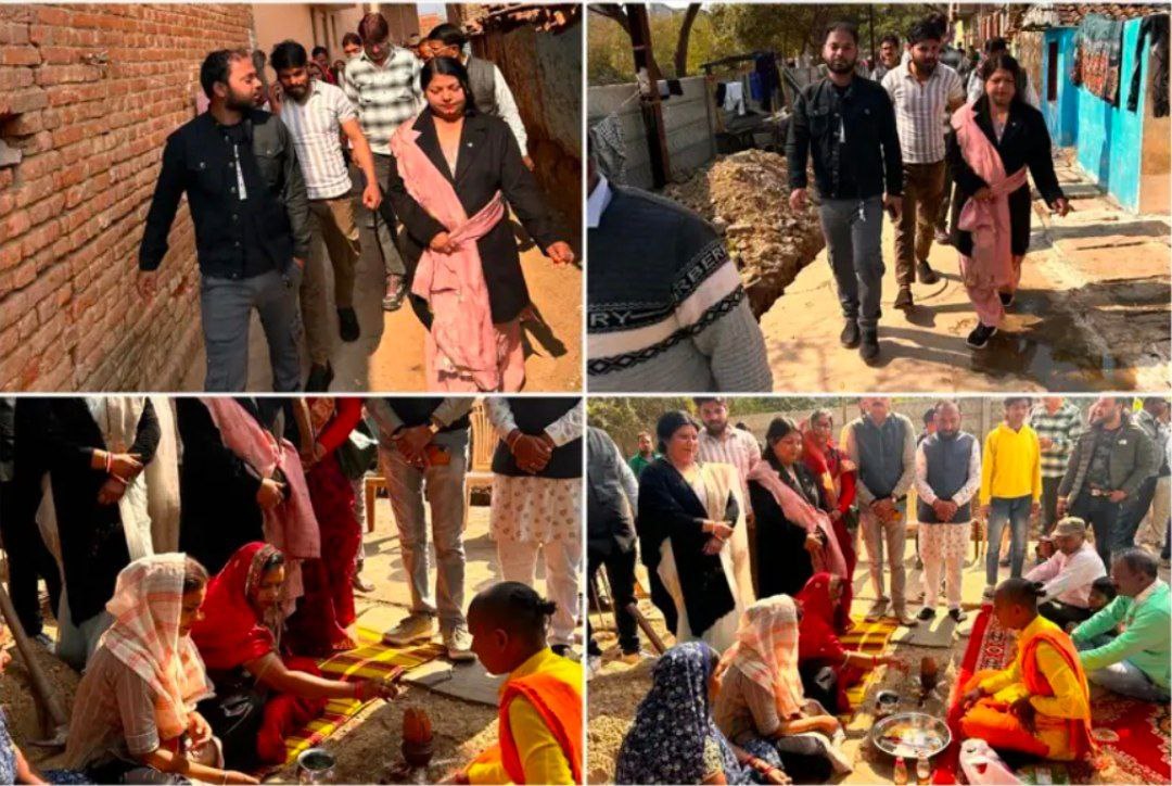 IMG_20260112_082912_452