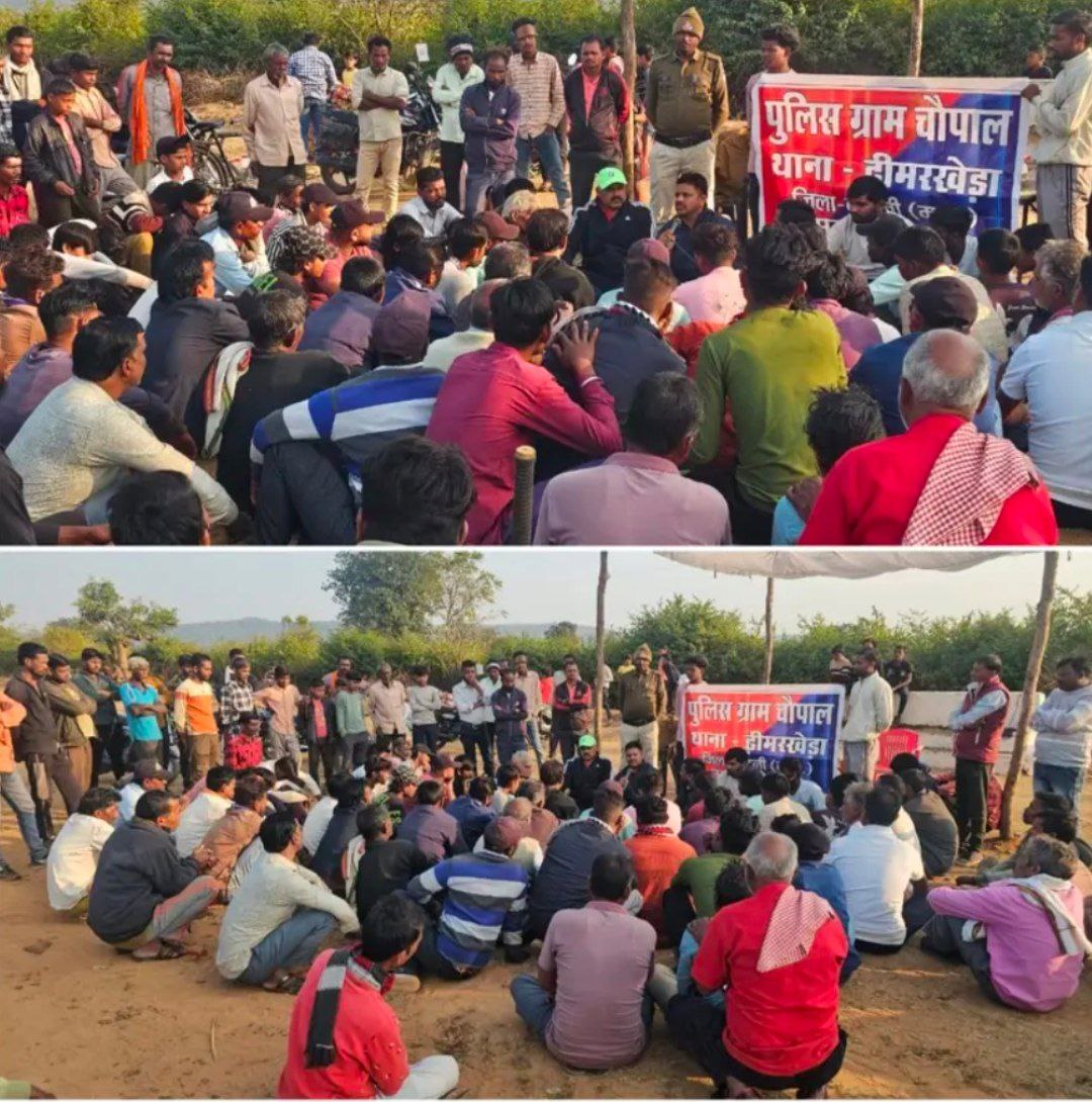 IMG_20260112_082914_465