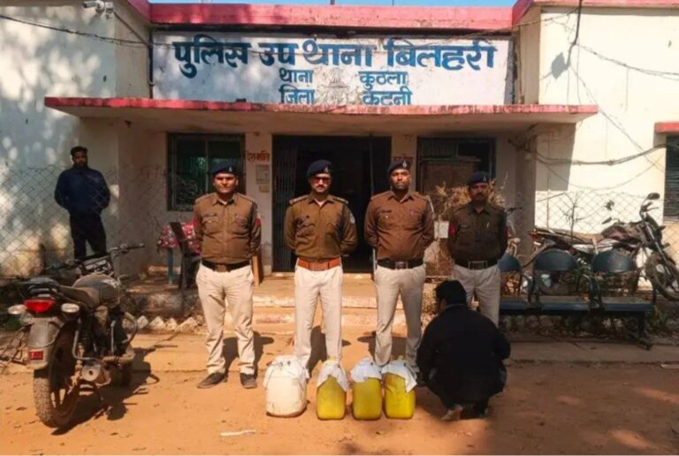 IMG_20260112_082917_494