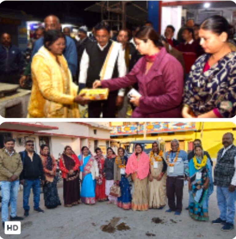 IMG_20260112_082919_523