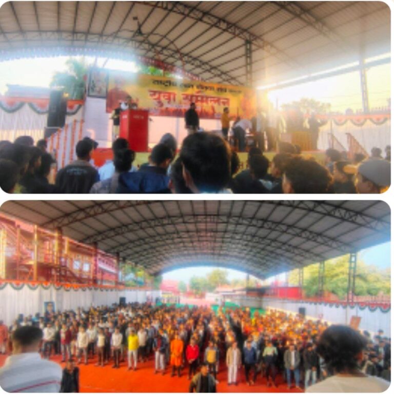 IMG_20260112_082921_518