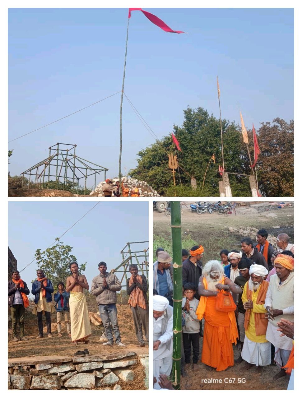 IMG_20260112_150524_000