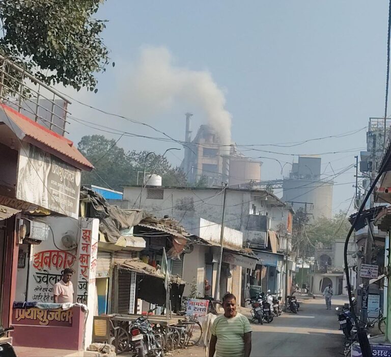 IMG_20260113_134945_776