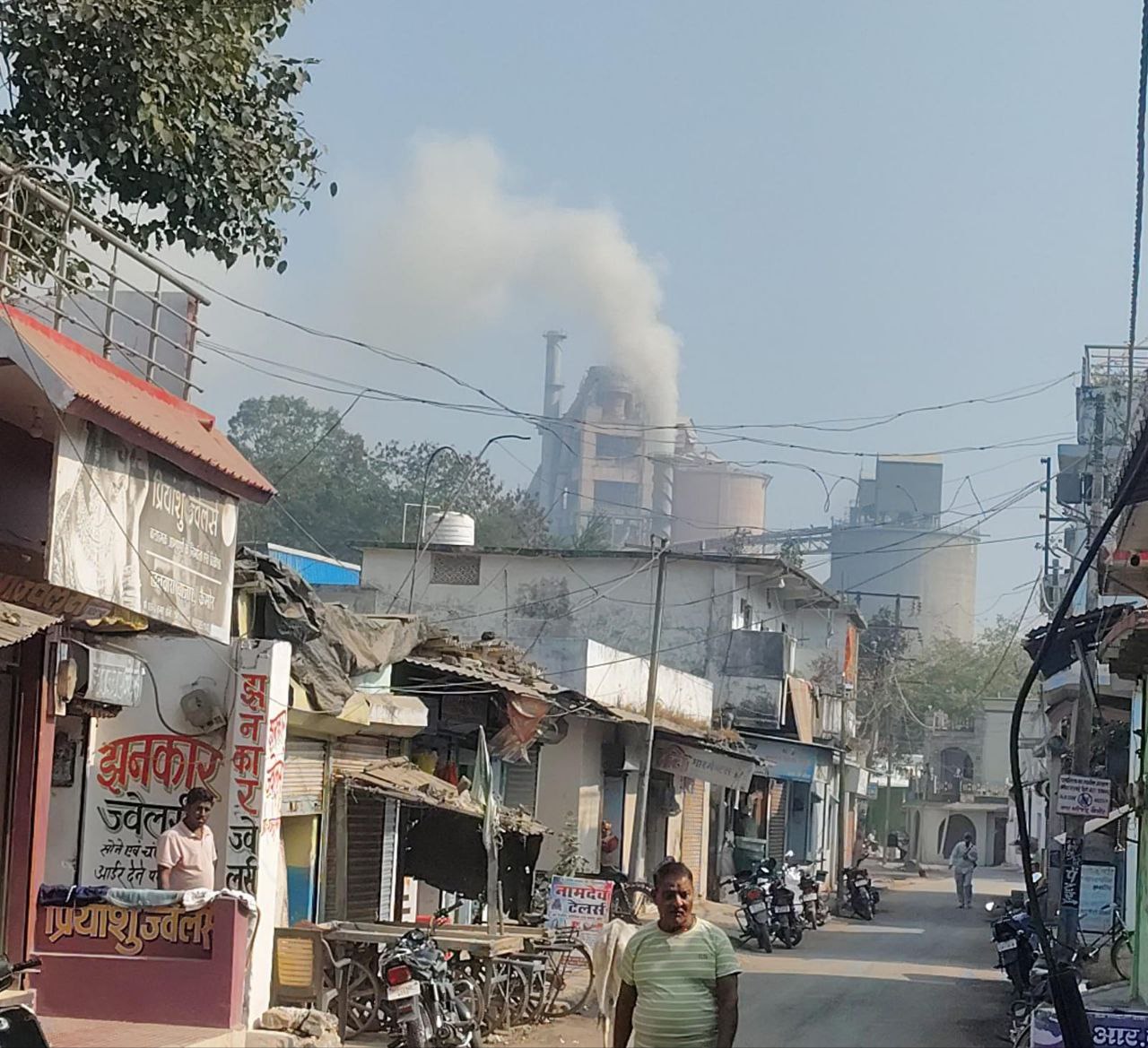 IMG_20260113_134945_776