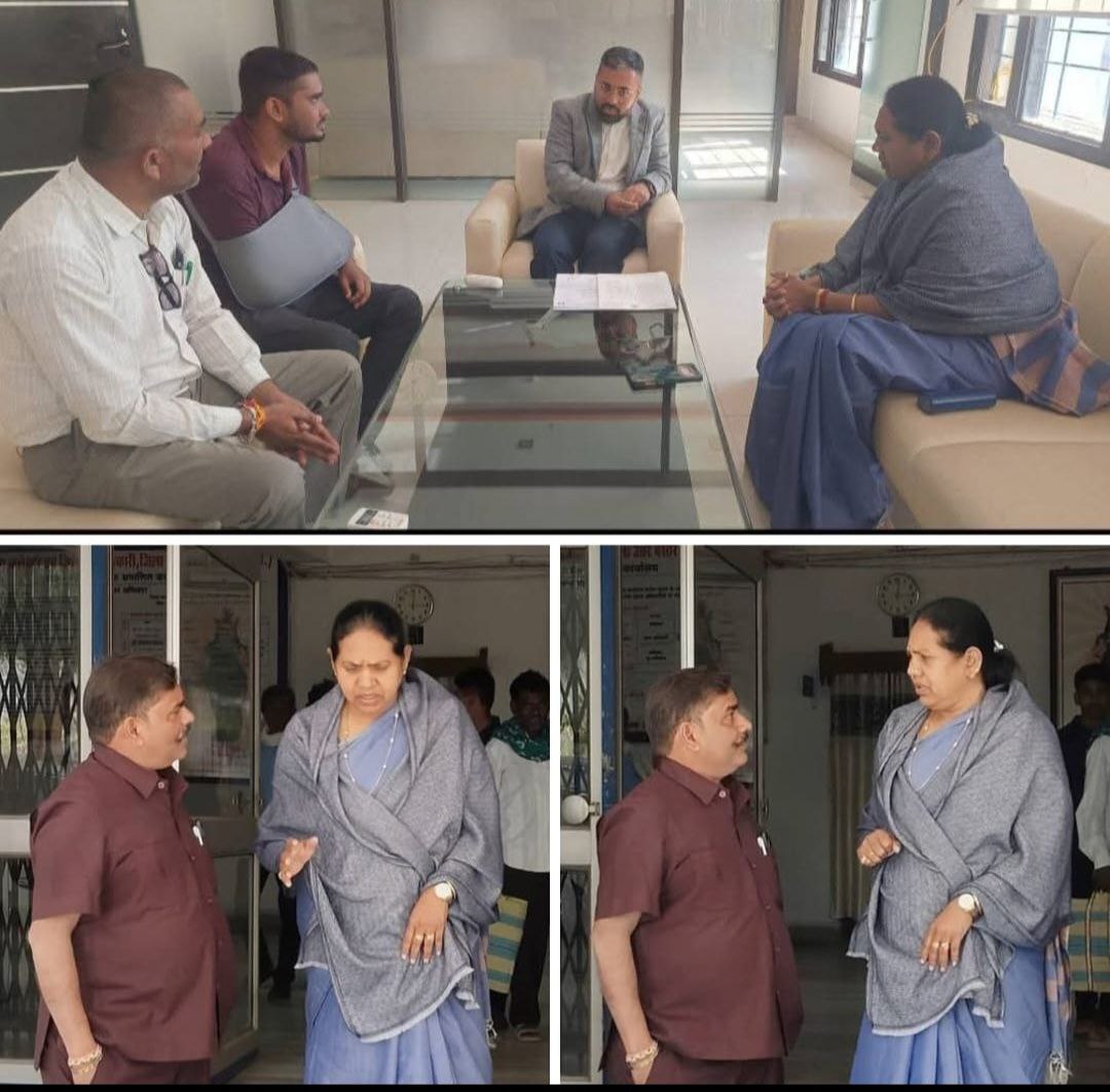 IMG_20260113_135231_352