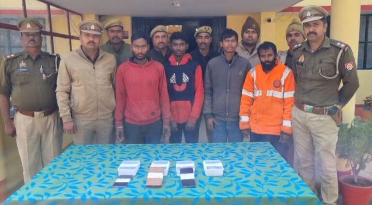 IMG_20260113_140520_363