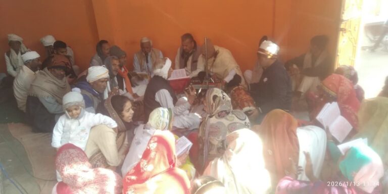 IMG_20260113_144318_561